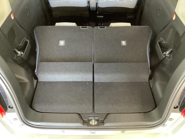 ムーヴキャンバスストライプスG 両側電動スライドドア 前後コーナーセンサー走行無制限1年保証 両側電動スライドドア 前後コーナーセンサー 前席シートヒーター ホッとカップホルダー オートマチックハイビーム LEDヘッドライト 横滑り防止装置 スマートキー スマートアシスト(兵庫県)の中古車