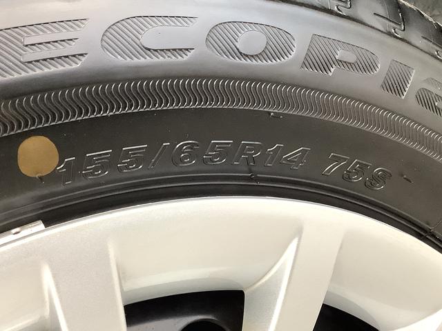 ムーヴキャンバスストライプスG 両側電動スライドドア 前後コーナーセンサー走行無制限1年保証 両側電動スライドドア 前後コーナーセンサー 前席シートヒーター ホッとカップホルダー オートマチックハイビーム LEDヘッドライト 横滑り防止装置 スマートキー スマートアシスト(兵庫県)の中古車