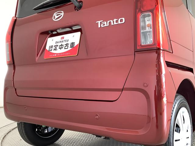 タントＸ　４ＷＤ　片側電動スライド　シートヒーター　スマートキー走行無制限１年保証　片側電動スライドドア　４ＷＤ　前後コーナーセンサー　前席シートヒーター　オートマチックハイビーム　ＬＥＤヘッドライト　オートブレーキホールド　アイドリングストップ　横滑り防止装置（兵庫県）の中古車