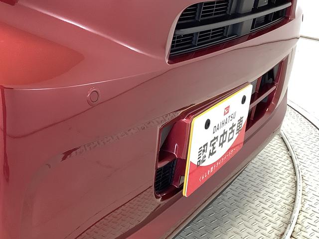 タントＸ　４ＷＤ　片側電動スライド　シートヒーター　スマートキー走行無制限１年保証　片側電動スライドドア　４ＷＤ　前後コーナーセンサー　前席シートヒーター　オートマチックハイビーム　ＬＥＤヘッドライト　オートブレーキホールド　アイドリングストップ　横滑り防止装置（兵庫県）の中古車