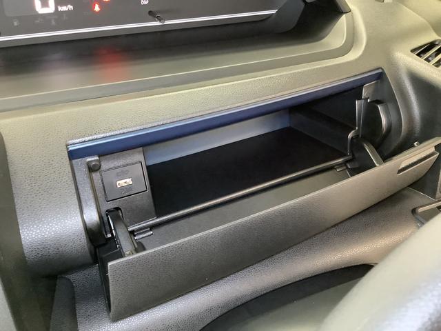 タントＸ　４ＷＤ　片側電動スライド　シートヒーター　スマートキー走行無制限１年保証　片側電動スライドドア　４ＷＤ　前後コーナーセンサー　前席シートヒーター　オートマチックハイビーム　ＬＥＤヘッドライト　オートブレーキホールド　アイドリングストップ　横滑り防止装置（兵庫県）の中古車