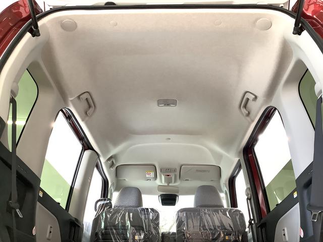 タントＸ　４ＷＤ　片側電動スライド　シートヒーター　スマートキー走行無制限１年保証　片側電動スライドドア　４ＷＤ　前後コーナーセンサー　前席シートヒーター　オートマチックハイビーム　ＬＥＤヘッドライト　オートブレーキホールド　アイドリングストップ　横滑り防止装置（兵庫県）の中古車