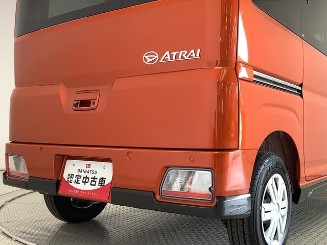 アトレーＲＳ　ターボ　９インチディスプレイオーディオ　バックカメラ１年保証　９インチディスプレイオーディオ　バックカメラ　アダプティブクルーズコントロール　両側電動スライドドア　前後コーナーセンサー　ＵＳＢ　Ｂｌｕｅｔｏｏｔｈ　オートマチックハイビーム　スマートキー（兵庫県）の中古車