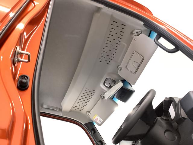 アトレーＲＳ　ターボ　９インチディスプレイオーディオ　バックカメラ１年保証　９インチディスプレイオーディオ　バックカメラ　アダプティブクルーズコントロール　両側電動スライドドア　前後コーナーセンサー　ＵＳＢ　Ｂｌｕｅｔｏｏｔｈ　オートマチックハイビーム　スマートキー（兵庫県）の中古車