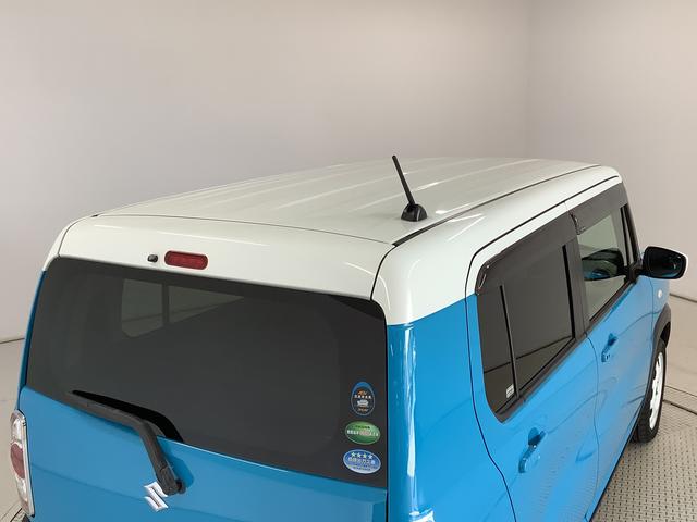 ハスラーＧターボ　４ＷＤ　ナビ　ＥＴＣ　ヒルディセントコントロール１年保証　４ＷＤ　ナビＴＶ　ベンチシート　ＥＴＣ　衝突軽減ブレーキ　前席シートヒーター　ヒルディセントコントロール　グリップコントロール　Ｂｌｕｅｔｏｏｔｈ　１４インチスタッドレスタイヤセット付き（兵庫県）の中古車