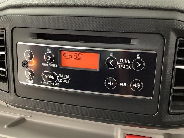 ミライースＸ　ＳＡIII　４ＷＤ　ＥＴＣ　ＣＤ　前後コーナーセンサー走行無制限１年保証　前後コーナーセンサー　４ＷＤ　ＥＴＣ　ＣＤオーディオ　オートマチックハイビーム　ＬＥＤヘッドライト　アイドリングストップ　キーレスエントリー　横滑り防止装置　電動格納ドアミラー（兵庫県）の中古車