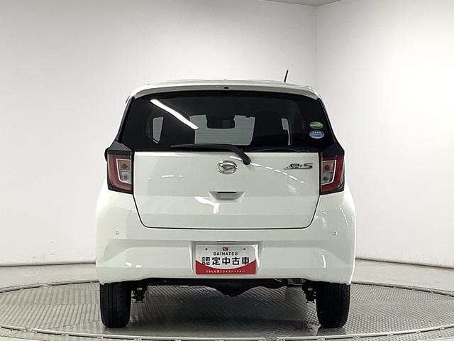 ミライースＸ　ＳＡIII　４ＷＤ　ＥＴＣ　ＣＤ　前後コーナーセンサー走行無制限１年保証　前後コーナーセンサー　４ＷＤ　ＥＴＣ　ＣＤオーディオ　オートマチックハイビーム　ＬＥＤヘッドライト　アイドリングストップ　キーレスエントリー　横滑り防止装置　電動格納ドアミラー（兵庫県）の中古車
