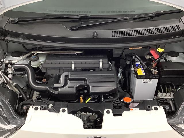 ミライースＸ　ＳＡIII　４ＷＤ　ＥＴＣ　ＣＤ　前後コーナーセンサー走行無制限１年保証　前後コーナーセンサー　４ＷＤ　ＥＴＣ　ＣＤオーディオ　オートマチックハイビーム　ＬＥＤヘッドライト　アイドリングストップ　キーレスエントリー　横滑り防止装置　電動格納ドアミラー（兵庫県）の中古車