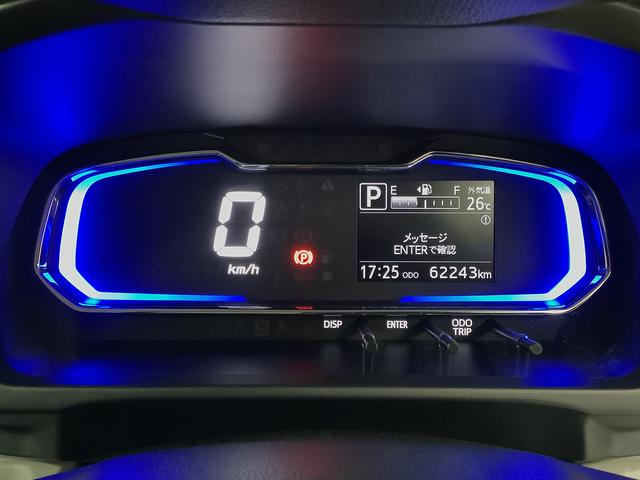 ミライースＸ　ＳＡIII　４ＷＤ　ＥＴＣ　ＣＤ　前後コーナーセンサー走行無制限１年保証　前後コーナーセンサー　４ＷＤ　ＥＴＣ　ＣＤオーディオ　オートマチックハイビーム　ＬＥＤヘッドライト　アイドリングストップ　キーレスエントリー　横滑り防止装置　電動格納ドアミラー（兵庫県）の中古車
