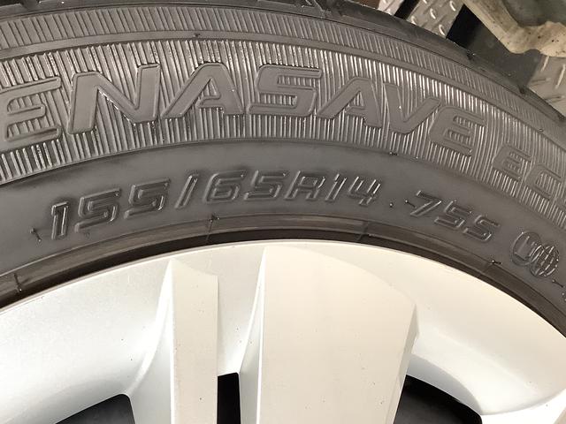 ミライースＸ　ＳＡIII　４ＷＤ　ＥＴＣ　ＣＤ　前後コーナーセンサー走行無制限１年保証　前後コーナーセンサー　４ＷＤ　ＥＴＣ　ＣＤオーディオ　オートマチックハイビーム　ＬＥＤヘッドライト　アイドリングストップ　キーレスエントリー　横滑り防止装置　電動格納ドアミラー（兵庫県）の中古車