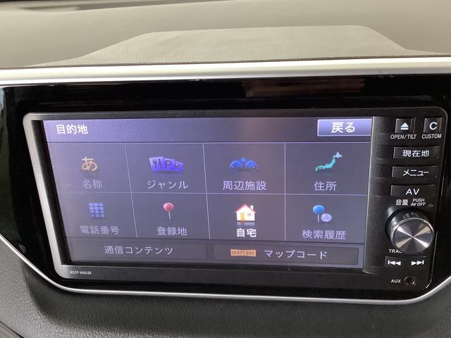 ムーヴＸターボ　ＳＡII　ワンオーナー　ナビ　ＥＴＣ　バックカメラ１年保証　ワンオーナー　Ｂｌｕｅｔｏｏｔｈ　ナビ　ＥＴＣ　バックカメラ　ＤＶＤ　ＵＳＢ接続　ＬＥＤヘッドライト　プッシュスタート　アイドリングストップ　横滑り防止装置　１４インチ純正アルミホイール（兵庫県）の中古車