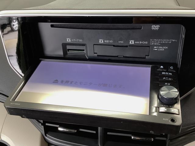 ムーヴＸターボ　ＳＡII　ワンオーナー　ナビ　ＥＴＣ　バックカメラ１年保証　ワンオーナー　Ｂｌｕｅｔｏｏｔｈ　ナビ　ＥＴＣ　バックカメラ　ＤＶＤ　ＵＳＢ接続　ＬＥＤヘッドライト　プッシュスタート　アイドリングストップ　横滑り防止装置　１４インチ純正アルミホイール（兵庫県）の中古車
