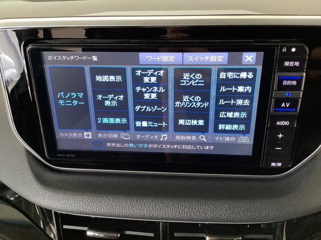 ムーヴカスタム　ＲＳ　ハイパーリミテッドＳＡIII　ワンオーナー１年保証　ワンオーナー　ナビＴＶ　ＥＴＣ　全方位カメラ　運転席シートヒーター　ＵＳＢ　Ｂｌｕｅｔｏｏｔｈ　オートマチックハイビーム　ＬＥＤヘッドライト　シートカバー付き　１５インチ純正アルミホイール（兵庫県）の中古車