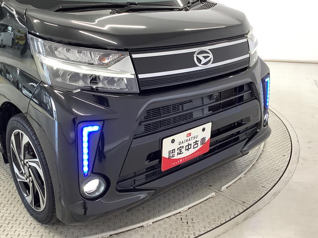 ムーヴカスタム　ＲＳ　ハイパーリミテッドＳＡIII　ワンオーナー１年保証　ワンオーナー　ナビＴＶ　ＥＴＣ　全方位カメラ　運転席シートヒーター　ＵＳＢ　Ｂｌｕｅｔｏｏｔｈ　オートマチックハイビーム　ＬＥＤヘッドライト　シートカバー付き　１５インチ純正アルミホイール（兵庫県）の中古車