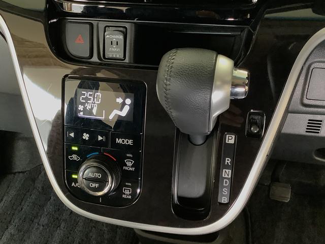 ムーヴカスタム　ＲＳ　ハイパーリミテッドＳＡIII　ワンオーナー１年保証　ワンオーナー　ナビＴＶ　ＥＴＣ　全方位カメラ　運転席シートヒーター　ＵＳＢ　Ｂｌｕｅｔｏｏｔｈ　オートマチックハイビーム　ＬＥＤヘッドライト　シートカバー付き　１５インチ純正アルミホイール（兵庫県）の中古車