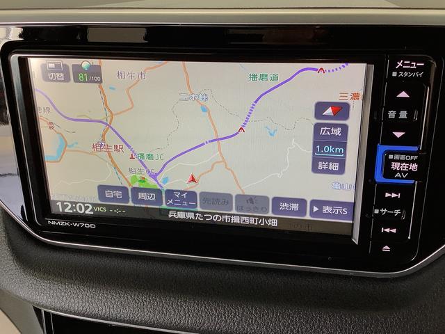 ムーヴＸリミテッドII　ＳＡIII　ワンオーナー　ナビＴＶ　ＥＴＣ１年保証　ワンオーナー　ナビＴＶ　ＥＴＣ　ドラレコ　バックカメラ　運転席シートヒーター　ＤＶＤ　ＵＳＢ　Ｂｌｕｅｔｏｏｔｈ　オートマチックハイビーム　ＬＥＤヘッドライト　１４インチ純正アルミホイール（兵庫県）の中古車