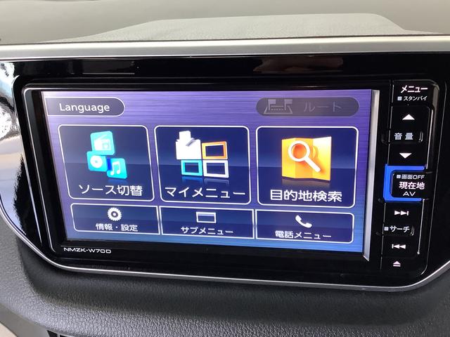 ムーヴＸリミテッドII　ＳＡIII　ワンオーナー　ナビＴＶ　ＥＴＣ１年保証　ワンオーナー　ナビＴＶ　ＥＴＣ　ドラレコ　バックカメラ　運転席シートヒーター　ＤＶＤ　ＵＳＢ　Ｂｌｕｅｔｏｏｔｈ　オートマチックハイビーム　ＬＥＤヘッドライト　１４インチ純正アルミホイール（兵庫県）の中古車