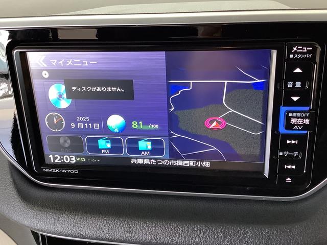 ムーヴＸリミテッドII　ＳＡIII　ワンオーナー　ナビＴＶ　ＥＴＣ１年保証　ワンオーナー　ナビＴＶ　ＥＴＣ　ドラレコ　バックカメラ　運転席シートヒーター　ＤＶＤ　ＵＳＢ　Ｂｌｕｅｔｏｏｔｈ　オートマチックハイビーム　ＬＥＤヘッドライト　１４インチ純正アルミホイール（兵庫県）の中古車