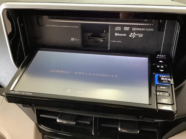 ムーヴＸリミテッドII　ＳＡIII　ワンオーナー　ナビＴＶ　ＥＴＣ１年保証　ワンオーナー　ナビＴＶ　ＥＴＣ　ドラレコ　バックカメラ　運転席シートヒーター　ＤＶＤ　ＵＳＢ　Ｂｌｕｅｔｏｏｔｈ　オートマチックハイビーム　ＬＥＤヘッドライト　１４インチ純正アルミホイール（兵庫県）の中古車