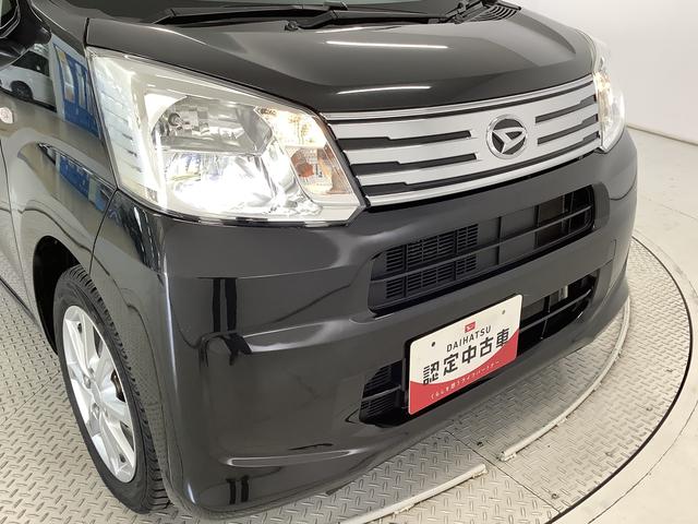 ムーヴＸリミテッドII　ＳＡIII　ワンオーナー　ナビＴＶ　ＥＴＣ１年保証　ワンオーナー　ナビＴＶ　ＥＴＣ　ドラレコ　バックカメラ　運転席シートヒーター　ＤＶＤ　ＵＳＢ　Ｂｌｕｅｔｏｏｔｈ　オートマチックハイビーム　ＬＥＤヘッドライト　１４インチ純正アルミホイール（兵庫県）の中古車