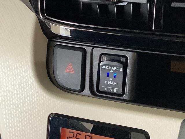 ムーヴＸリミテッドII　ＳＡIII　ワンオーナー　ナビＴＶ　ＥＴＣ１年保証　ワンオーナー　ナビＴＶ　ＥＴＣ　ドラレコ　バックカメラ　運転席シートヒーター　ＤＶＤ　ＵＳＢ　Ｂｌｕｅｔｏｏｔｈ　オートマチックハイビーム　ＬＥＤヘッドライト　１４インチ純正アルミホイール（兵庫県）の中古車