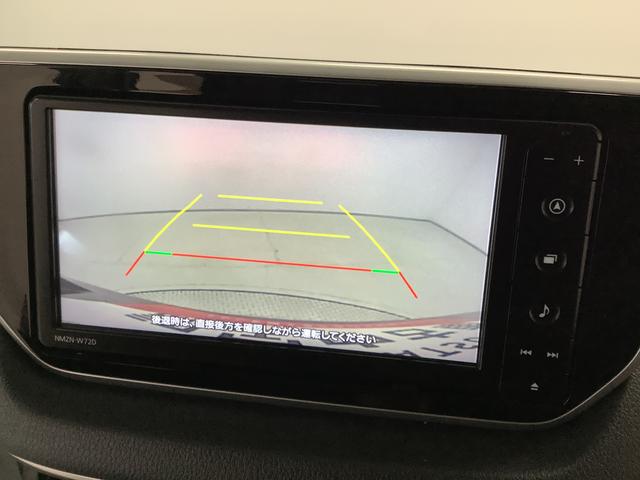 ムーヴＸリミテッドII　ＳＡIII　ワンオーナー　ナビＴＶ　ＥＴＣ１年保証　ワンオーナー　ナビＴＶ　ＥＴＣ　ドラレコ　バックカメラ　運転席シートヒーター　ＤＶＤ　ＵＳＢ　Ｂｌｕｅｔｏｏｔｈ　オートマチックハイビーム　ＬＥＤヘッドライト　１４インチ純正アルミホイール（兵庫県）の中古車