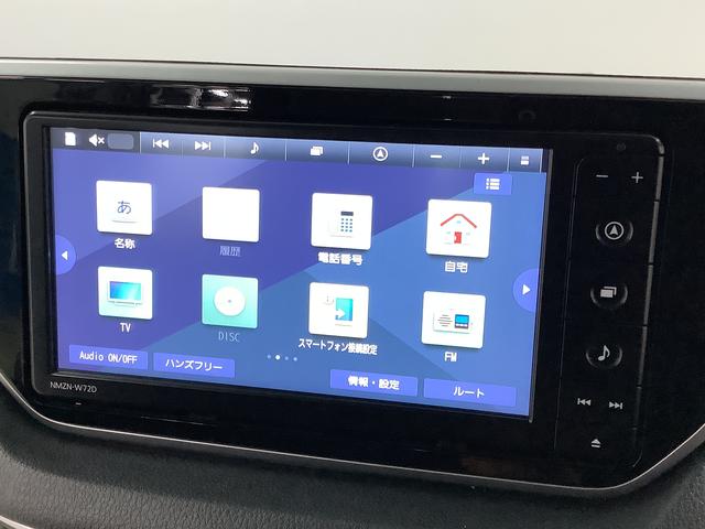 ムーヴＸリミテッドII　ＳＡIII　ワンオーナー　ナビＴＶ　ＥＴＣ１年保証　ワンオーナー　ナビＴＶ　ＥＴＣ　ドラレコ　バックカメラ　運転席シートヒーター　ＤＶＤ　ＵＳＢ　Ｂｌｕｅｔｏｏｔｈ　オートマチックハイビーム　ＬＥＤヘッドライト　１４インチ純正アルミホイール（兵庫県）の中古車