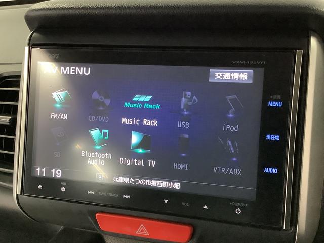Ｎ−ＢＯＸＧ　ＳＳパッケージ　ワンオーナー　ナビＴＶ　バックカメラ１年保証　ワンオーナー　ナビＴＶ　ＥＴＣ　バックカメラ　両側電動スライドドア　Ｂｌｕｅｔｏｏｔｈ　プッシュスタート　アイドリングストップ　横滑り防止装置　オートエアコン　１４インチアルミホイール（兵庫県）の中古車