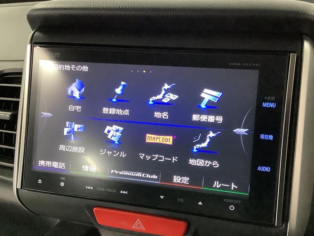 Ｎ−ＢＯＸＧ　ＳＳパッケージ　ワンオーナー　ナビＴＶ　バックカメラ１年保証　ワンオーナー　ナビＴＶ　ＥＴＣ　バックカメラ　両側電動スライドドア　Ｂｌｕｅｔｏｏｔｈ　プッシュスタート　アイドリングストップ　横滑り防止装置　オートエアコン　１４インチアルミホイール（兵庫県）の中古車
