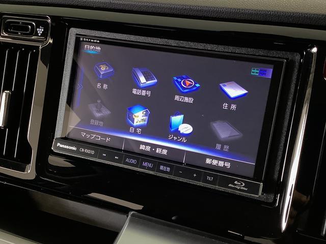 Ｎ−ＷＧＮカスタムＧ・ターボパッケージ　ワンオーナー　ナビＴＶ　バックカメラ１年保証　ワンオーナー　ナビＴＶ　ＥＴＣ　バックカメラ　衝突軽減ブレーキ　オートクルーズコントロール　パドルシフト　Ｂｌｕｅｔｏｏｔｈ　ＨＩＤヘッドライト　プッシュスタート　１４インチアルミホイール（兵庫県）の中古車