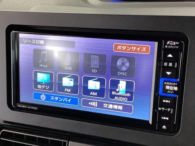タントカスタムＸセレクション　４ＷＤ　１オーナー　ナビＴＶ　ＵＳＢ１年保証　４ＷＤ　ワンオーナー　ナビＴＶ　バックカメラ　両側電動スライドドア　前後コーナーセンサー　前席シートヒーター　ＤＶＤ　ＵＳＢ　Ｂｌｕｅｔｏｏｔｈ　スマートキー　１４インチ純正アルミホイール（兵庫県）の中古車