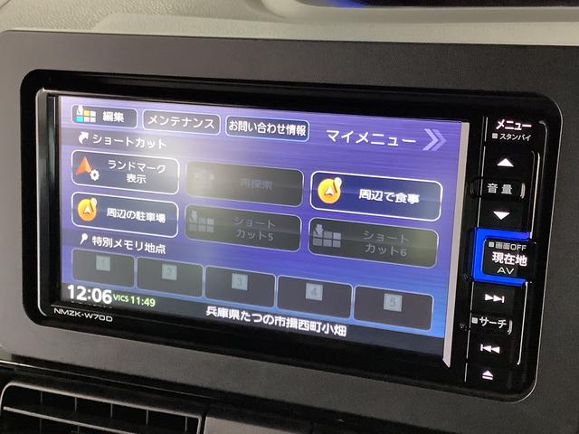 タントカスタムＸセレクション　４ＷＤ　１オーナー　ナビＴＶ　ＵＳＢ１年保証　４ＷＤ　ワンオーナー　ナビＴＶ　バックカメラ　両側電動スライドドア　前後コーナーセンサー　前席シートヒーター　ＤＶＤ　ＵＳＢ　Ｂｌｕｅｔｏｏｔｈ　スマートキー　１４インチ純正アルミホイール（兵庫県）の中古車
