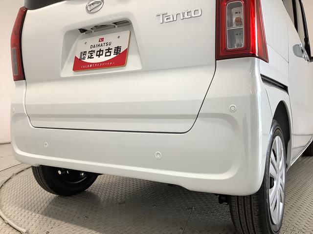 タントＸ　片側電動スライドドア　前席シートヒーター　スマートキー走行無制限１年保証　片側電動スライドドア　前後コーナーセンサー　前席シートヒーター　オートマチックハイビーム　ＬＥＤヘッドライト　オートブレーキホールド　アイドリングストップ　横滑り防止装置（兵庫県）の中古車