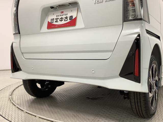 タントカスタムＸ　両側電動スライド　コーナーセンサー　スマートキー走行無制限１年保証　両側電動スライドドア　前後コーナーセンサー　前席シートヒーター　オートマチックハイビーム　ＬＥＤヘッドライト　オートブレーキホールド　スマートキー　１４インチ純正アルミホイール（兵庫県）の中古車
