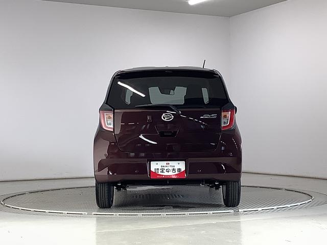ミライースＧ　ＳＡIII　前後コーナーセンサー　前席シートヒーター走行無制限１年保証　前後コーナーセンサー　前席シートヒーター　オートマチックハイビーム　ＬＥＤヘッドライト　アイドリングストップ　プッシュスタート　横滑り防止装置　１４インチ純正アルミホイール（兵庫県）の中古車