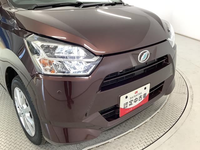 ミライースＧ　ＳＡIII　前後コーナーセンサー　前席シートヒーター走行無制限１年保証　前後コーナーセンサー　前席シートヒーター　オートマチックハイビーム　ＬＥＤヘッドライト　アイドリングストップ　プッシュスタート　横滑り防止装置　１４インチ純正アルミホイール（兵庫県）の中古車