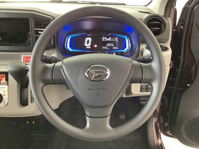 ミライースＧ　ＳＡIII　前後コーナーセンサー　前席シートヒーター走行無制限１年保証　前後コーナーセンサー　前席シートヒーター　オートマチックハイビーム　ＬＥＤヘッドライト　アイドリングストップ　プッシュスタート　横滑り防止装置　１４インチ純正アルミホイール（兵庫県）の中古車