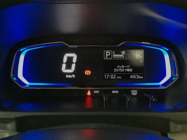 ミライースＧ　ＳＡIII　前後コーナーセンサー　前席シートヒーター走行無制限１年保証　前後コーナーセンサー　前席シートヒーター　オートマチックハイビーム　ＬＥＤヘッドライト　アイドリングストップ　プッシュスタート　横滑り防止装置　１４インチ純正アルミホイール（兵庫県）の中古車