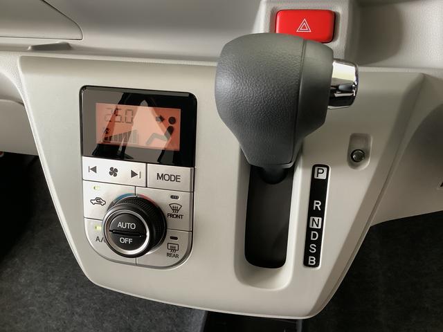 ミライースＧ　ＳＡIII　前後コーナーセンサー　前席シートヒーター走行無制限１年保証　前後コーナーセンサー　前席シートヒーター　オートマチックハイビーム　ＬＥＤヘッドライト　アイドリングストップ　プッシュスタート　横滑り防止装置　１４インチ純正アルミホイール（兵庫県）の中古車