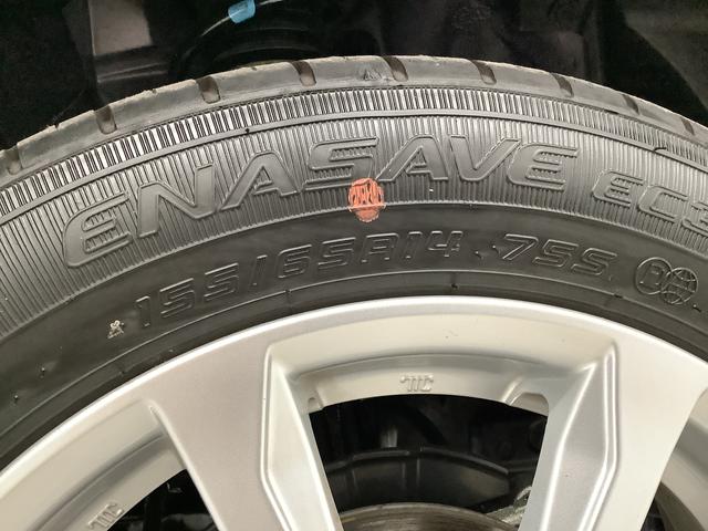 ミライースＧ　ＳＡIII　前後コーナーセンサー　前席シートヒーター走行無制限１年保証　前後コーナーセンサー　前席シートヒーター　オートマチックハイビーム　ＬＥＤヘッドライト　アイドリングストップ　プッシュスタート　横滑り防止装置　１４インチ純正アルミホイール（兵庫県）の中古車