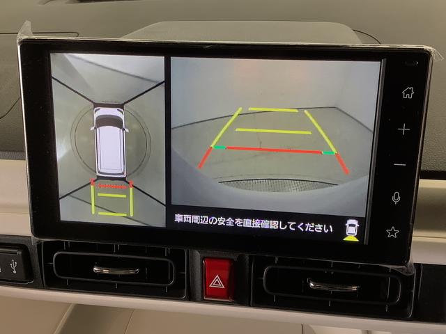 ムーヴキャンバスストライプスＧ　９インチディスプレイオーディオ　全方位カメラ１年保証　９インチディスプレイオーディオ　全方位カメラ　両側電動スライドドア　前後コーナーセンサー　前席シートヒーター　ホッとカップホルダー　Ｂｌｕｅｔｏｏｔｈ　オートマチックハイビーム　スマートキー（兵庫県）の中古車