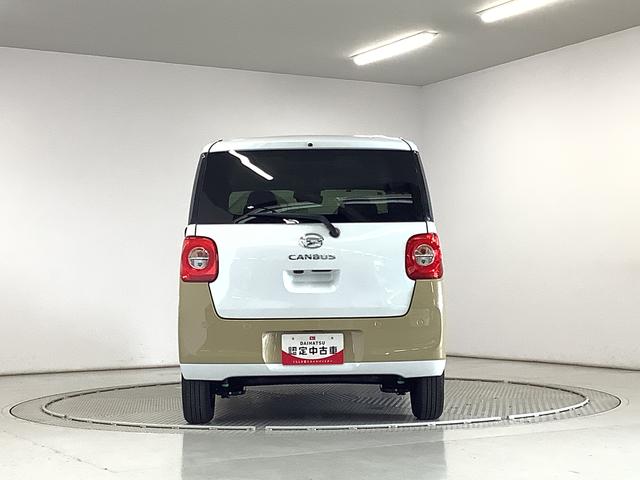 ムーヴキャンバスストライプスＧ　９インチディスプレイオーディオ　全方位カメラ１年保証　９インチディスプレイオーディオ　全方位カメラ　両側電動スライドドア　前後コーナーセンサー　前席シートヒーター　ホッとカップホルダー　Ｂｌｕｅｔｏｏｔｈ　オートマチックハイビーム　スマートキー（兵庫県）の中古車