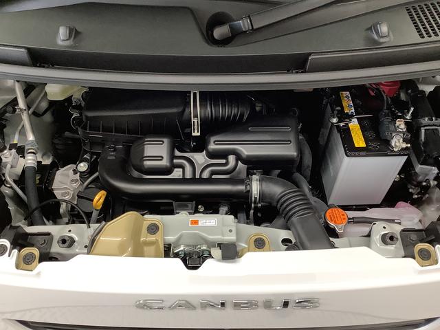 ムーヴキャンバスストライプスＧ　９インチディスプレイオーディオ　全方位カメラ１年保証　９インチディスプレイオーディオ　全方位カメラ　両側電動スライドドア　前後コーナーセンサー　前席シートヒーター　ホッとカップホルダー　Ｂｌｕｅｔｏｏｔｈ　オートマチックハイビーム　スマートキー（兵庫県）の中古車