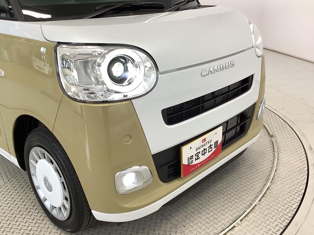 ムーヴキャンバスストライプスＧ　９インチディスプレイオーディオ　全方位カメラ１年保証　９インチディスプレイオーディオ　全方位カメラ　両側電動スライドドア　前後コーナーセンサー　前席シートヒーター　ホッとカップホルダー　Ｂｌｕｅｔｏｏｔｈ　オートマチックハイビーム　スマートキー（兵庫県）の中古車