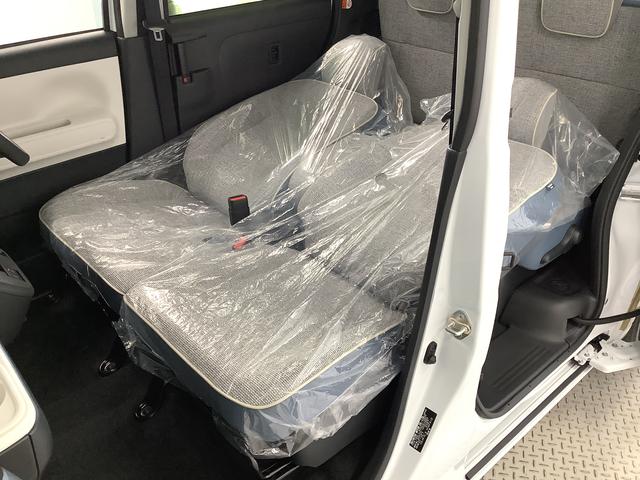 ムーヴキャンバスストライプスＧ　９インチディスプレイオーディオ　全方位カメラ１年保証　９インチディスプレイオーディオ　全方位カメラ　両側電動スライドドア　前後コーナーセンサー　前席シートヒーター　ホッとカップホルダー　Ｂｌｕｅｔｏｏｔｈ　オートマチックハイビーム　スマートキー（兵庫県）の中古車