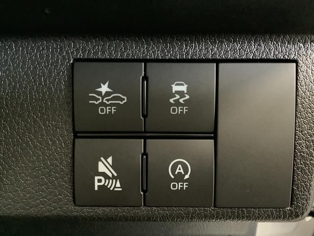 ムーヴキャンバスストライプスＧ　９インチディスプレイオーディオ　全方位カメラ１年保証　９インチディスプレイオーディオ　全方位カメラ　両側電動スライドドア　前後コーナーセンサー　前席シートヒーター　ホッとカップホルダー　Ｂｌｕｅｔｏｏｔｈ　オートマチックハイビーム　スマートキー（兵庫県）の中古車