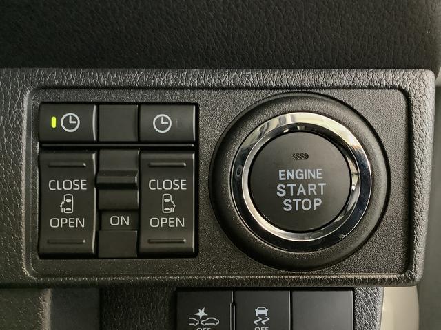 ムーヴキャンバスストライプスＧ　９インチディスプレイオーディオ　全方位カメラ１年保証　９インチディスプレイオーディオ　全方位カメラ　両側電動スライドドア　前後コーナーセンサー　前席シートヒーター　ホッとカップホルダー　Ｂｌｕｅｔｏｏｔｈ　オートマチックハイビーム　スマートキー（兵庫県）の中古車