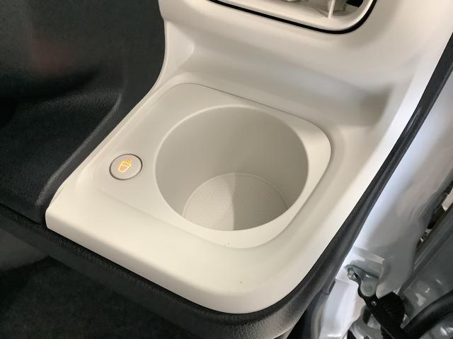 ムーヴキャンバスストライプスＧ　９インチディスプレイオーディオ　全方位カメラ１年保証　９インチディスプレイオーディオ　全方位カメラ　両側電動スライドドア　前後コーナーセンサー　前席シートヒーター　ホッとカップホルダー　Ｂｌｕｅｔｏｏｔｈ　オートマチックハイビーム　スマートキー（兵庫県）の中古車