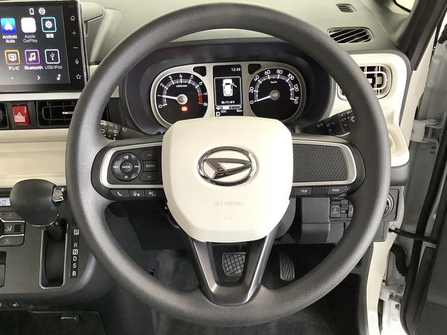 ムーヴキャンバスストライプスＧ　９インチディスプレイオーディオ　全方位カメラ１年保証　９インチディスプレイオーディオ　全方位カメラ　両側電動スライドドア　前後コーナーセンサー　前席シートヒーター　ホッとカップホルダー　Ｂｌｕｅｔｏｏｔｈ　オートマチックハイビーム　スマートキー（兵庫県）の中古車