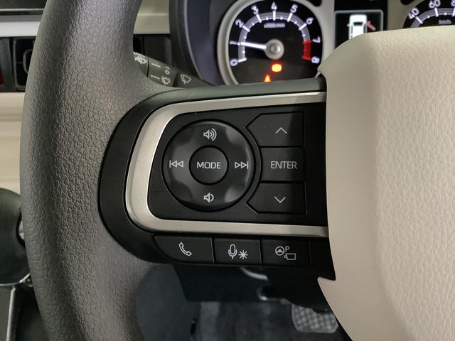 ムーヴキャンバスストライプスＧ　９インチディスプレイオーディオ　全方位カメラ１年保証　９インチディスプレイオーディオ　全方位カメラ　両側電動スライドドア　前後コーナーセンサー　前席シートヒーター　ホッとカップホルダー　Ｂｌｕｅｔｏｏｔｈ　オートマチックハイビーム　スマートキー（兵庫県）の中古車